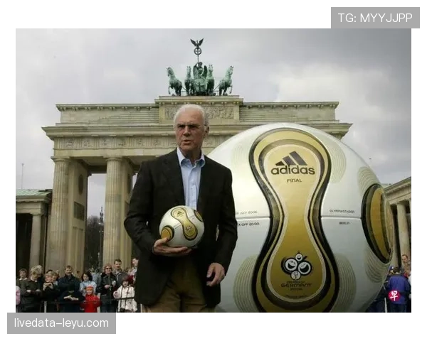 贝肯鲍尔传奇之路与卓越贡献：重新审视“足球皇帝”在足坛的历史地位