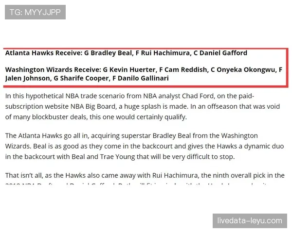 梅赫伦俱乐部启动全新转会策略，开启重建新篇章，状态回升引关注