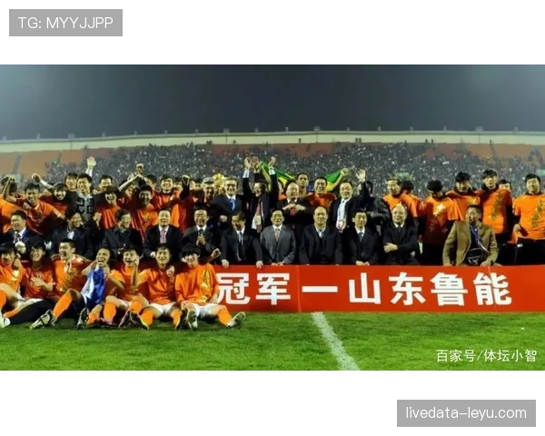 山东泰山能否重回巅峰，状态变化对争冠形势形成影响