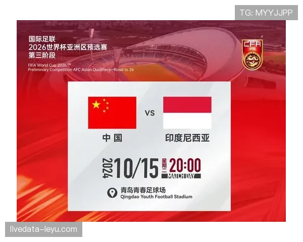 乌拉圭2026世界杯小组赛前景分析：出线形势、对手对比与晋级可能性