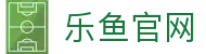 leyu乐鱼体育 - 数据+直播双轨 | 比分分析与现场同步